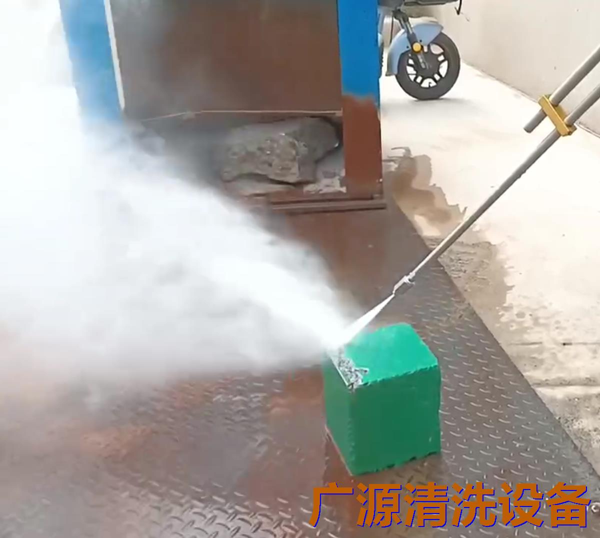 高壓水沖毛機